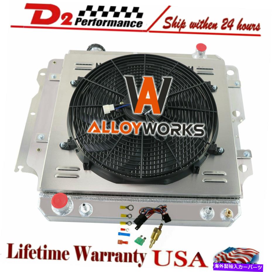 Radiator 3列アルミニウムラジエーター+シュラウドファン＆リレーフィット87-2006ジープラングラーTJ YJ L4 L6 3 Row Aluminum Radiator+Shroud Fan&Relay Fit 87-2006 Jeep Wrangler TJ YJ L4 L6【並行輸入品】