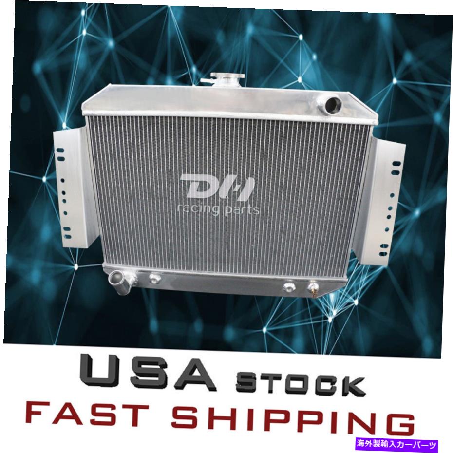 Radiator アルミニウムラジエーター3ROWS FOR1980-1991 JEEP GRAND WAGONEER J10/20 CHEROKEE 5.9L V8 Aluminum Radiator 3Rows For1980-1991 JEEP GRAND WAGONEER J10/20 CHEROKEE 5.9L V8【並行輸入品】