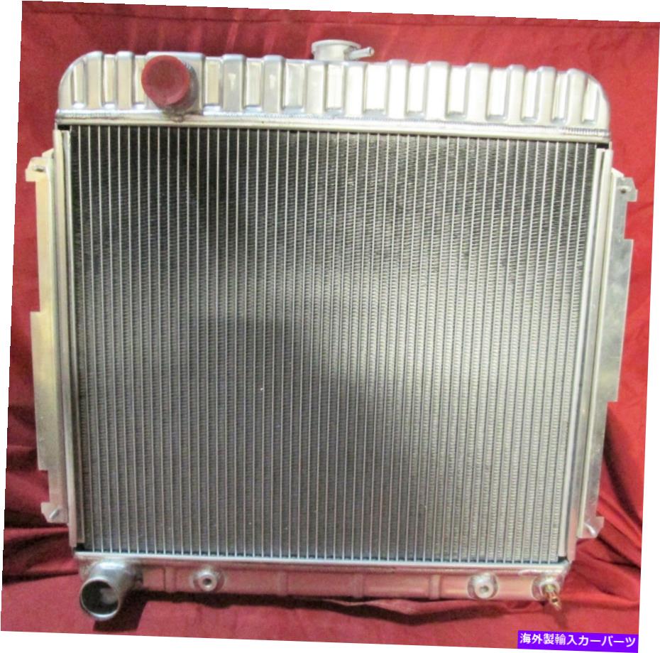 Radiator Mopar Radiator 22 \
