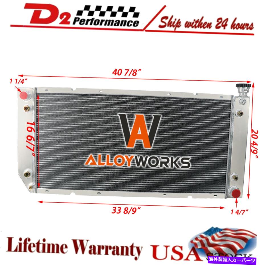Radiator 1988-99シボレーC/K 1500 2500 3500 GMC Tahoe Yukonの3列アルミニウムラジエーター 3 Row Aluminum Radiator For 1988-99 Chevy C/K 1500 2500 3500 GMC Tahoe Yukon【並行輸入品】