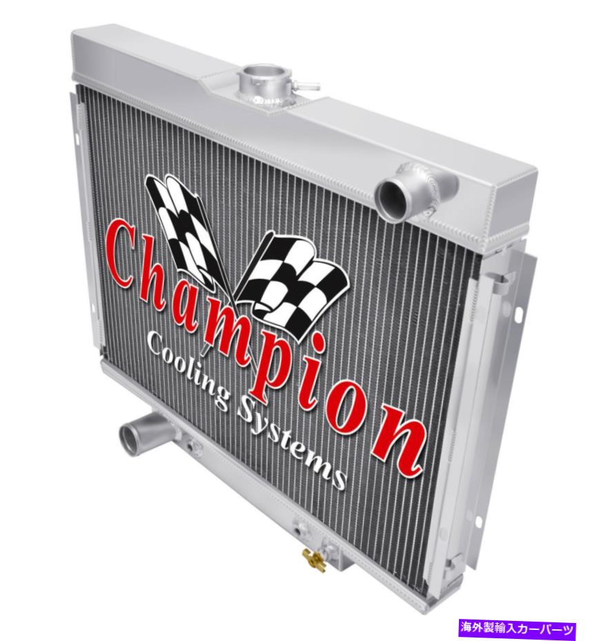 Radiator 3 row arチャンピオンラジエーターローホースドライバー24 \