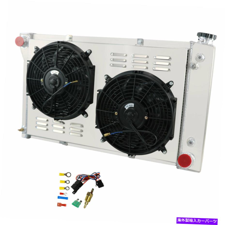 Radiator 1967-1972の3列ラジエーターシュラウドファン 3 Row Radiator Shroud Fan For 1967-1972 Chevy GMC C/K Pickup C10 C20 C30 Blazer【並行輸入品】