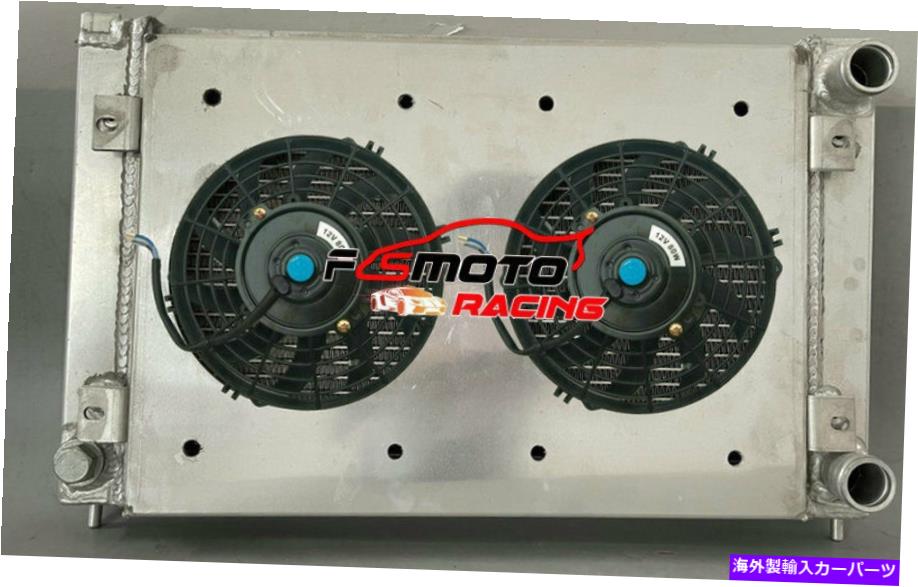 Radiator VWゴルフMK2 MK II 1.6 8Vおよび1.8 16V MTマニュアルのラジエーター+シュラウド+ファン1982-1992 Radiator+SHROUD+FAN FOR VW Golf MK2 MK II 1.6 8V and 1.8 16V MT Manual 1982-1992【並行輸入品】