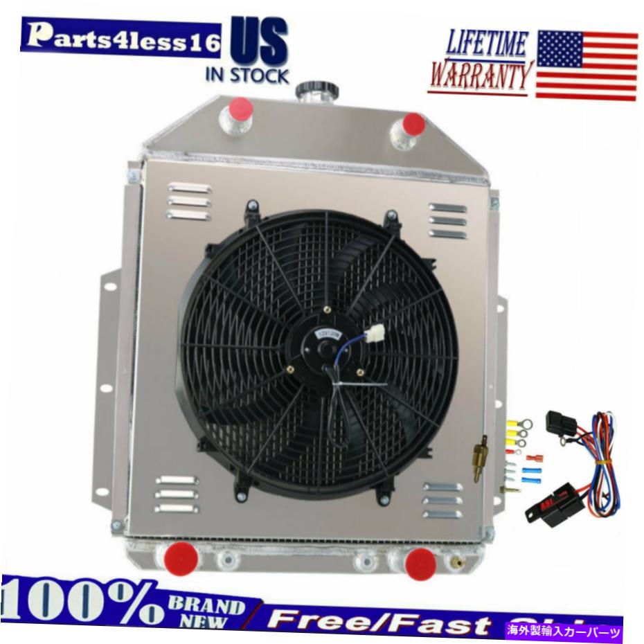 Radiator 3列のラジエーター+シュラウドファン1942-1952 FORD F1 F2 F3ピックアップChevy V8 Flathead 3 Rows Radiator+Shroud Fan For 1942-1952 Ford F1 F2 F3 Pickup Chevy V8 Flathead【並行輸入品】