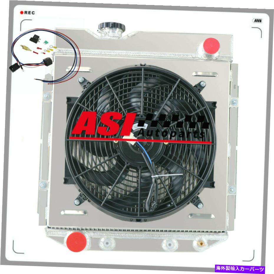 Radiator 3列アルミニウムラジエーター+シュラウドファンフィット1960-65フォードファルコン/1965-66マスタングV8 3 Rows Aluminum Radiator+Shroud Fan Fit 1960-65 Ford Falcon/1965-66 Mustang V8【並行輸入品】