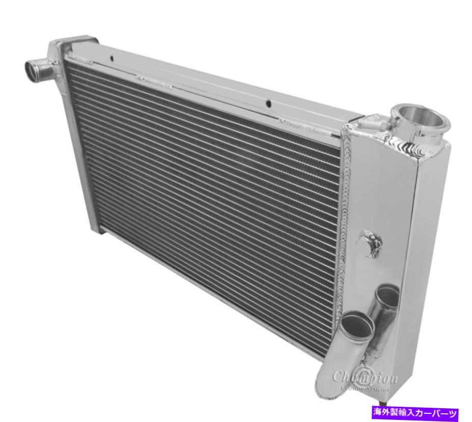 Radiator 3列すべてのアルミニウムチャンピオンRRラジエーターCC432 3 Row All Aluminum Champion RR Radiator CC432【並行輸入品】