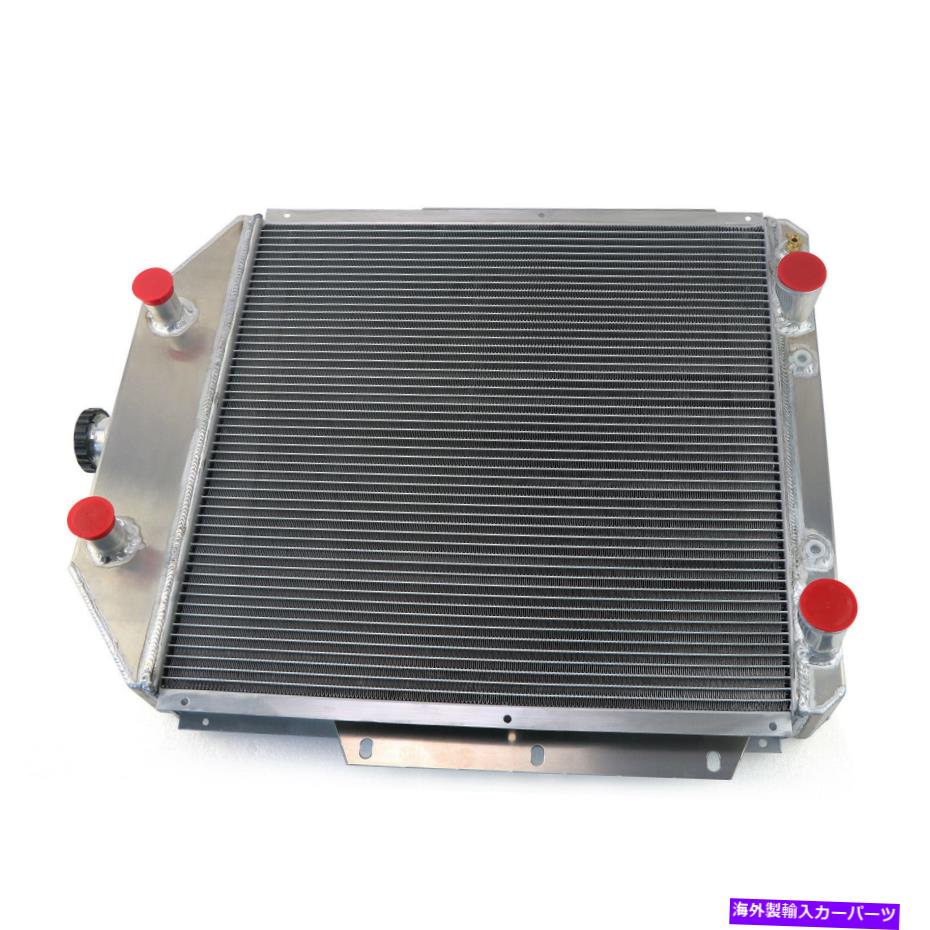 Radiator 4列アルミニウムラジエーターフィット42-52フォードFシリーズF1 F2 F3ピックアップシボレーV8 4 Rows Aluminum Radiator Fit 42-52 Ford F-Series F1 F2 F3 Pickup Chevy V8【並行輸入品】