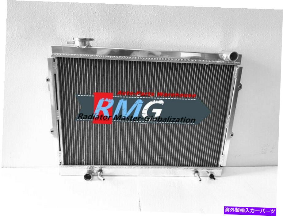 Radiator 1993-1998のアルミニウムラジエータートヨタT100 2.7L/3.0L/4.0L Aluminum Radiator For 1993-1998 Toyota T100 2.7L/3.0L/4.0L【並行輸入品】