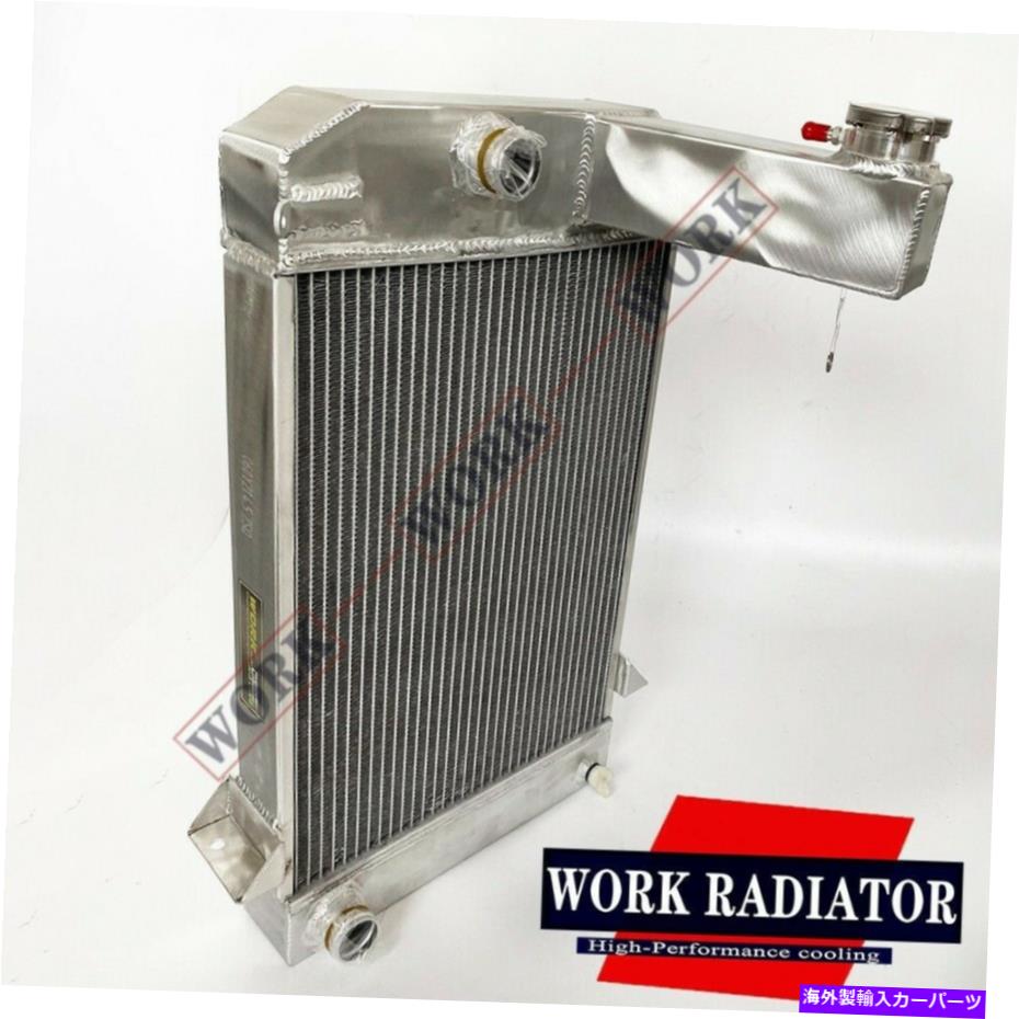 Radiator アルミニウムラジエーターフィットTriumph 1953-1956 TR2/1955-57 TR3/1957-62 TR3A/1962 TR3B Aluminum Radiator Fit Triumph 1953-1956 TR2/1955-57 TR3/1957-62 TR3A /1962 TR3B【並行輸入品】 64,917円