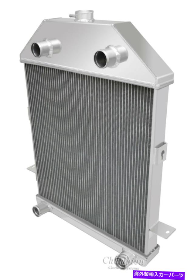 Radiator 1941フォードピックアップトラックw/flathead v8チャンピオン3列アルミニウムDrラジエーター 1941 Ford Pickup Truck w/Flathead V8 Champion 3 Row Aluminum DR Radiator【並行輸入品】