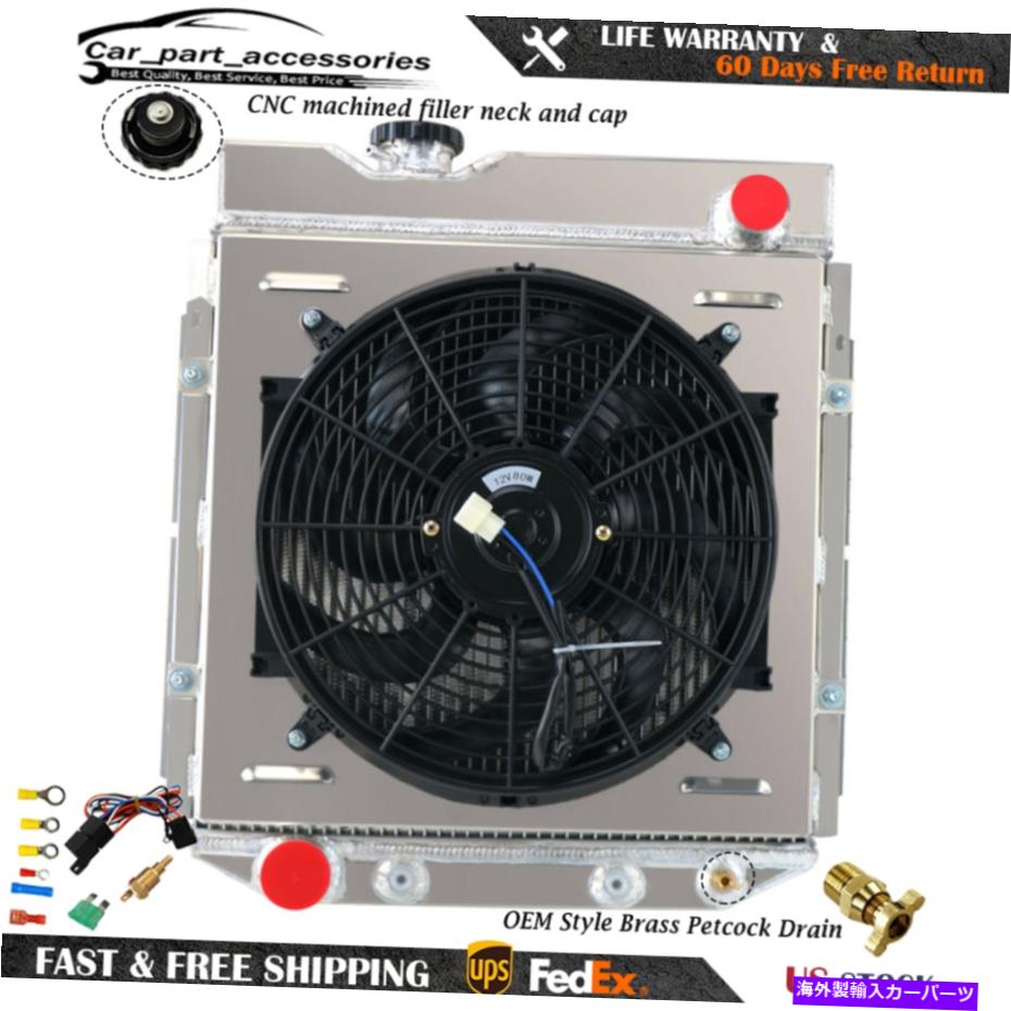 Radiator 3列のラジエーター+シュラウドファン+フォード60-65ファルコン/65-66マスタング5.0 V8 3 Row Radiator+Shroud Fan+Relay For Ford 60-65 Falcon/65-66 Mustang 5.0 V8【並行輸入品】