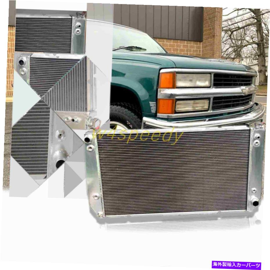 Radiator 3ROWラジエーター1994年から2000年のChevy GMC C/K 2500 3500ピックアップ454 7.4L V8 1995 1996 3Row Radiator For 1994-2000 Chevy GMC C/K 2500 3500 Pickup 454 7.4L V8 1995 1996【並行輸入品】