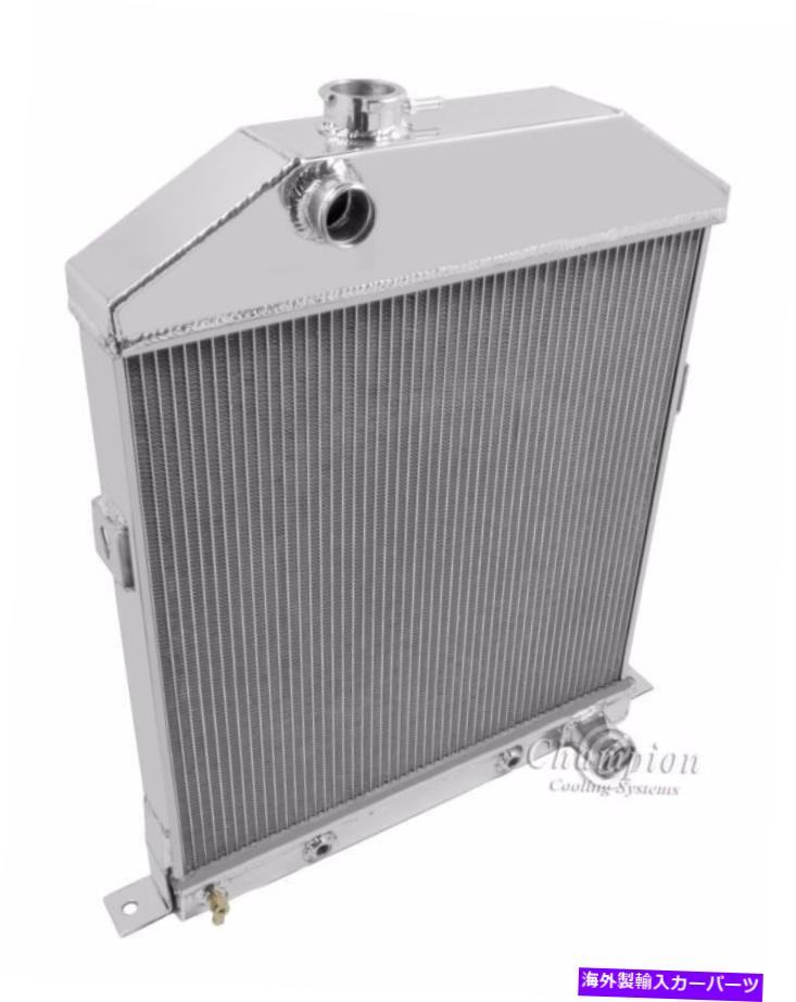 Radiator （Chevy V8変換）1942 1946 1947 1948 Ford、Mercury 3 Row Dr Radiator ( Chevy V8 Conversion ) 1942 1946 1947 1948 Ford, Mercury 3 Row DR Radiator【並行輸入品】