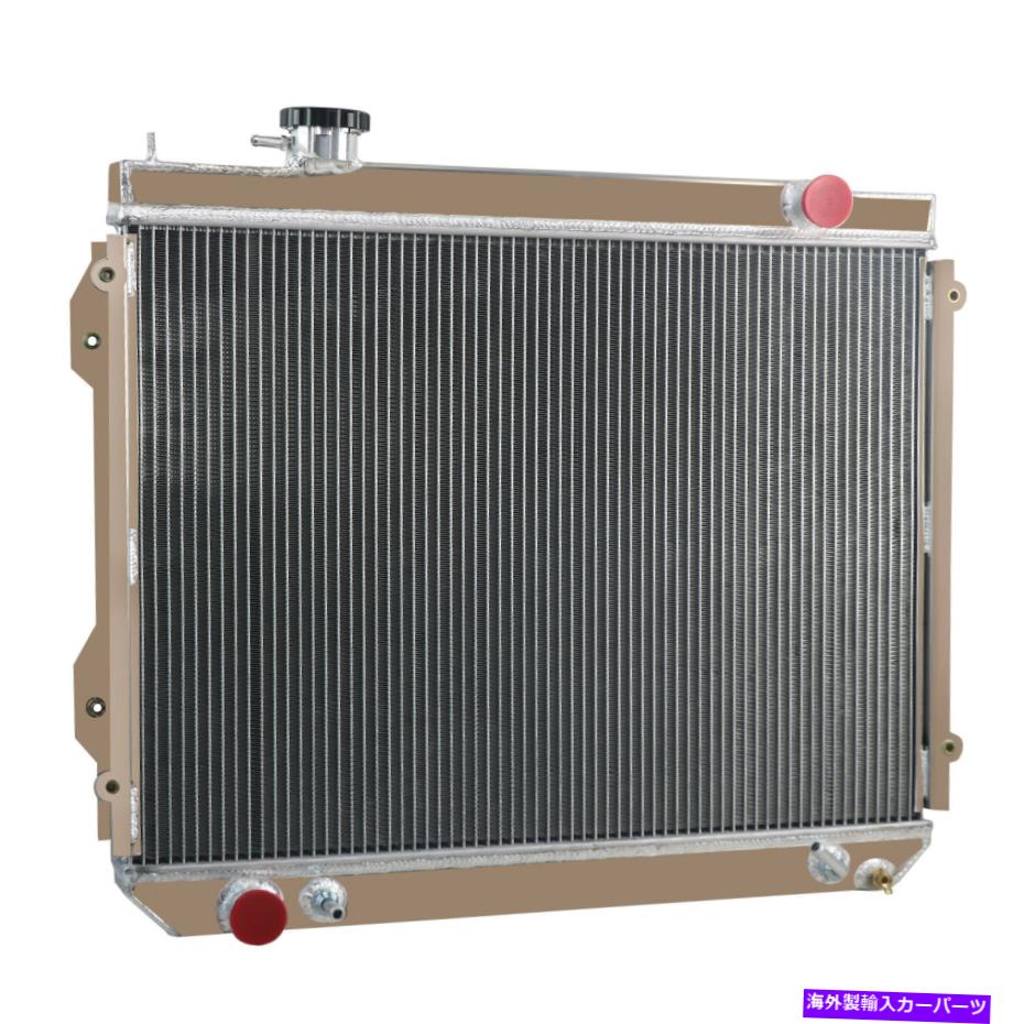 Radiator 1995年から2004年の3列アルミニウムラジエータートヨタタコマ2.4L 2.7L 3.4L 1996 2003 3 Rows Aluminum Radiator For 1995-2004 Toyota Tacoma 2.4L 2.7L 3.4L 1996 2003【並行輸入品】