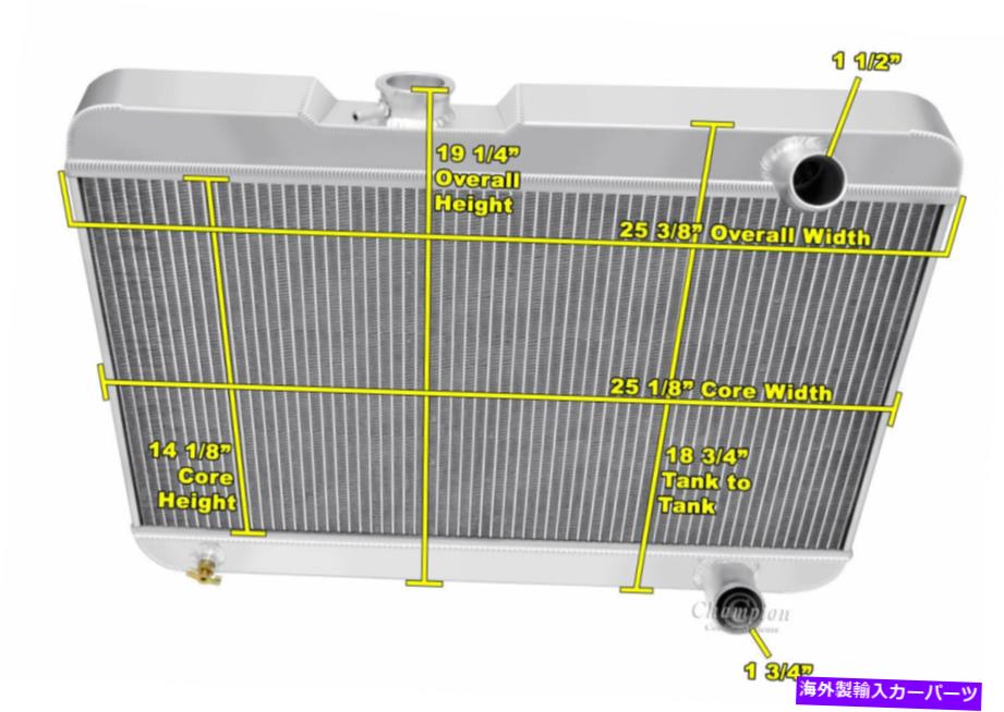 Radiator 1963年のポンティアックレマンズV8エンジンの3列割引チャンピオンラジエーター 3 Row Discount Champion Radiator for 1963 Pontiac LeMans V8 Engine【並行輸入品】