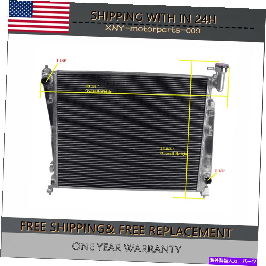 Radiator 2011-2018のアルミニウムラジエータージープグランドチェロキードッジデュランゴ2012 2013 2014 Aluminum Radiator for 2011-2018 Jeep Grand Cherokee Dodge Durango 2012 2013 2014【並行輸入品】