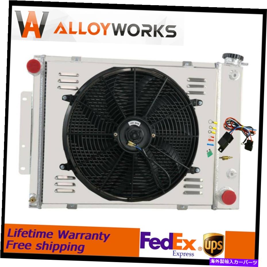 Radiator シボレーカマロ/ポンティアックファイアバードの3列ラジエーターシュラウドファン5.5L 5.7L V8 67-1969 3 Row Radiator Shroud Fan For Chevy Camaro/Pontiac Firebird 5.5L 5.7L V8 67-1969【並行輸入品】