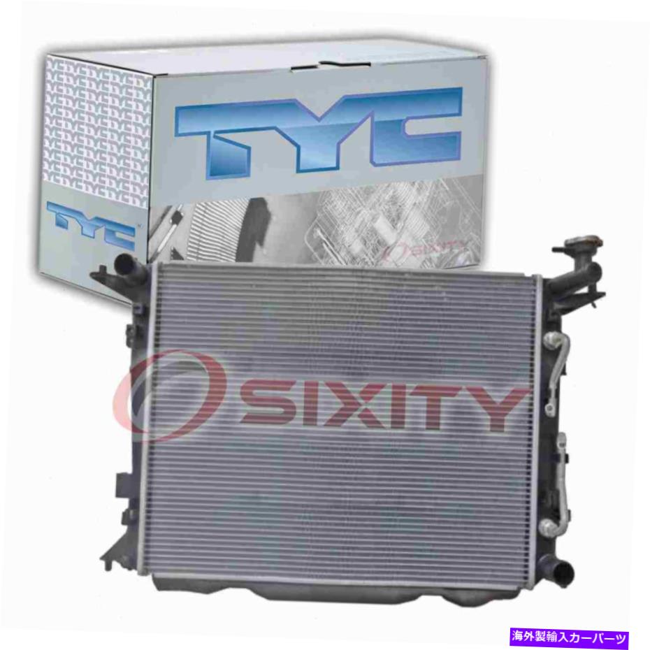 Radiator 2013-2016のTyc Radiator for 2013-2016 Hyundai Genesis Coupe 3.8L V6クーラー冷却BS TYC Radiator for 2013-2016 Hyundai Genesis Coupe 3.8L V6 Cooler Cooling bs【並行輸入品】