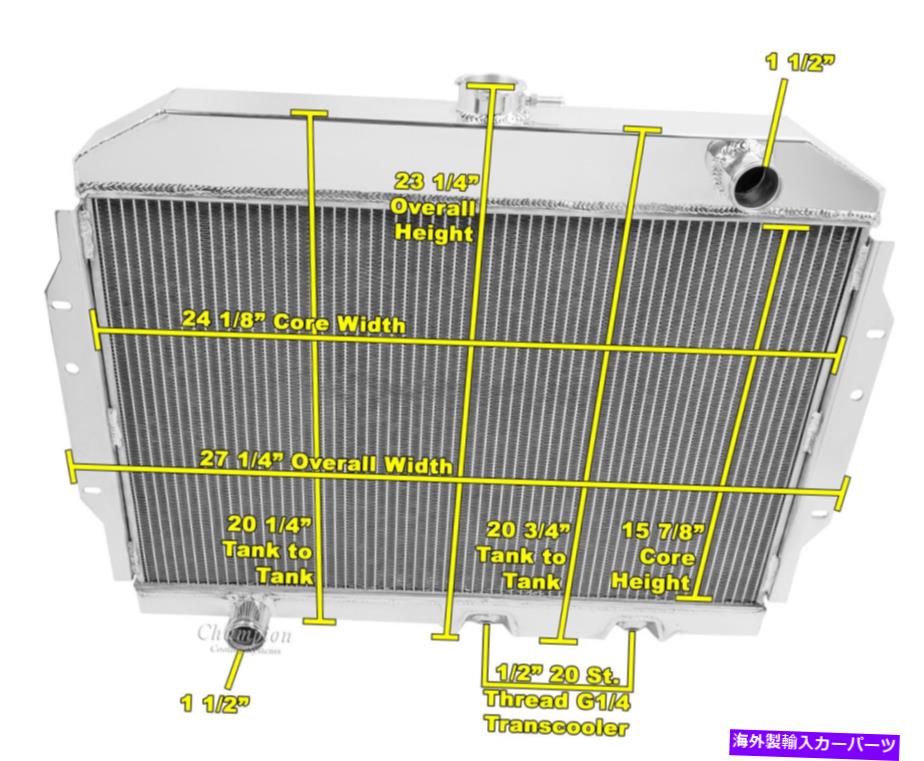 Radiator 1968 1969 1970 1971 1972 1973 1974ジャベリン3ロウイーグルチャンピオンラジエーター 1968 1969 1970 1971 1972 1973 1974 Javelin 3 Row Eagle Champion Radiator【並行輸入品】