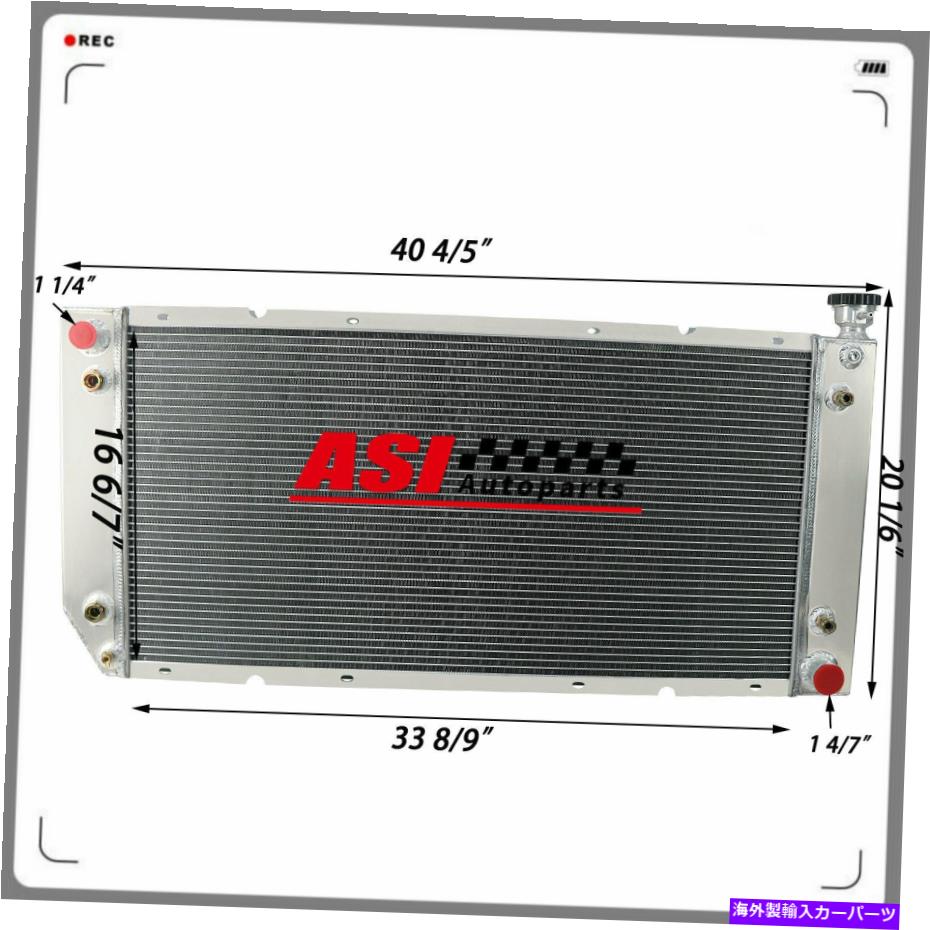 Radiator 3列アルミニウムラジエーターフィット1988-99シボレーGMC C/K 1500 2500 3500トラック5.7L 7.4L 3 Row Aluminum Radiator Fit 1988-99 Chevy GMC C/K 1500 2500 3500 Truck 5.7L 7.4L【並行輸入品】