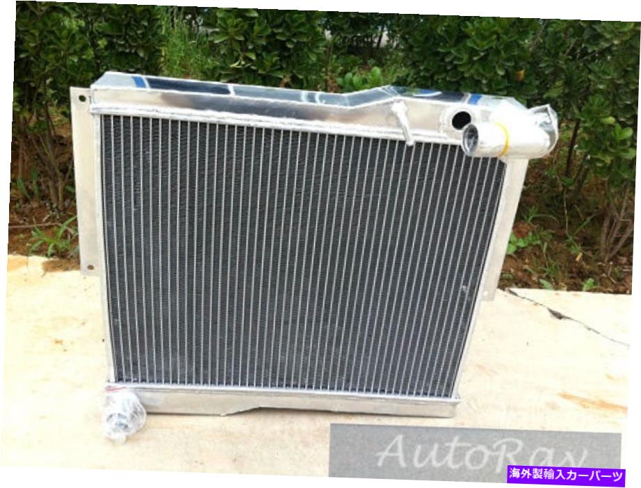 Radiator MG MGB GT /Roadster 77-80 2行マニュアル78 79 MT用の真新しいアルミニウムラジエーター Brand New Aluminum Radiator for MG MGB GT /Roadster 77-80 2 Row Manual 78 79 MT【並行輸入品】
