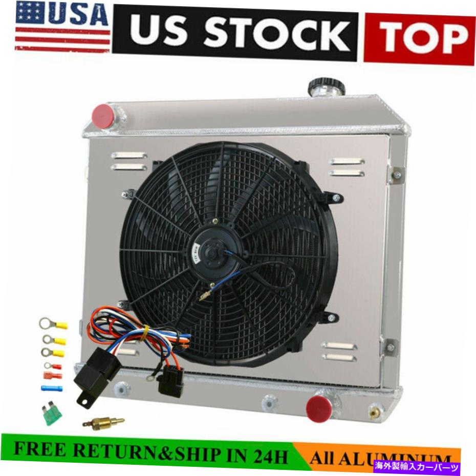 Radiator 3列ラジエーター+シュラウドファン+1963-1966シボレーC10 C20 C30 K10 K20ピックアップのリレー 3 Rows Radiator+Shroud Fan+Relay for 1963-1966 Chevy C10 C20 C30 K10 K20 Pickup【並行輸入品】