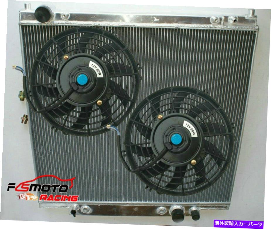 Radiator 1999年から2005年のAlu Radiator+ファンFord F250 F350 F450 Super Duty Excursion V8 V10 Alu Radiator+FAN FOR 1999-2005 Ford F250 F350 F450 Super Duty Excursion V8 V10【並行輸入品】 64,917円