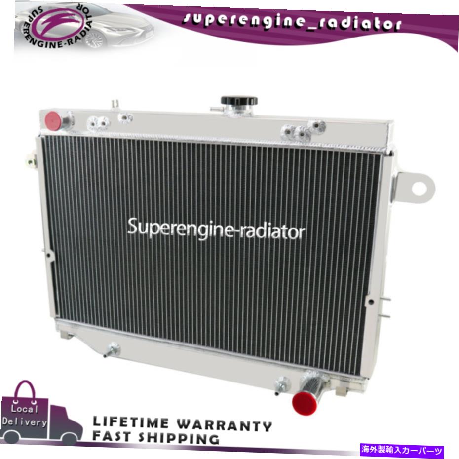 Radiator 1998年から2007年のラジエーター4列トヨタランドクルーザー100シリーズHDJ100R FZJ105R AT MT Radiator 4 Row For 1998-2007 Toyota Landcruiser 100 Series HDJ100R FZJ105R AT MT【並行輸入品】 64,917円