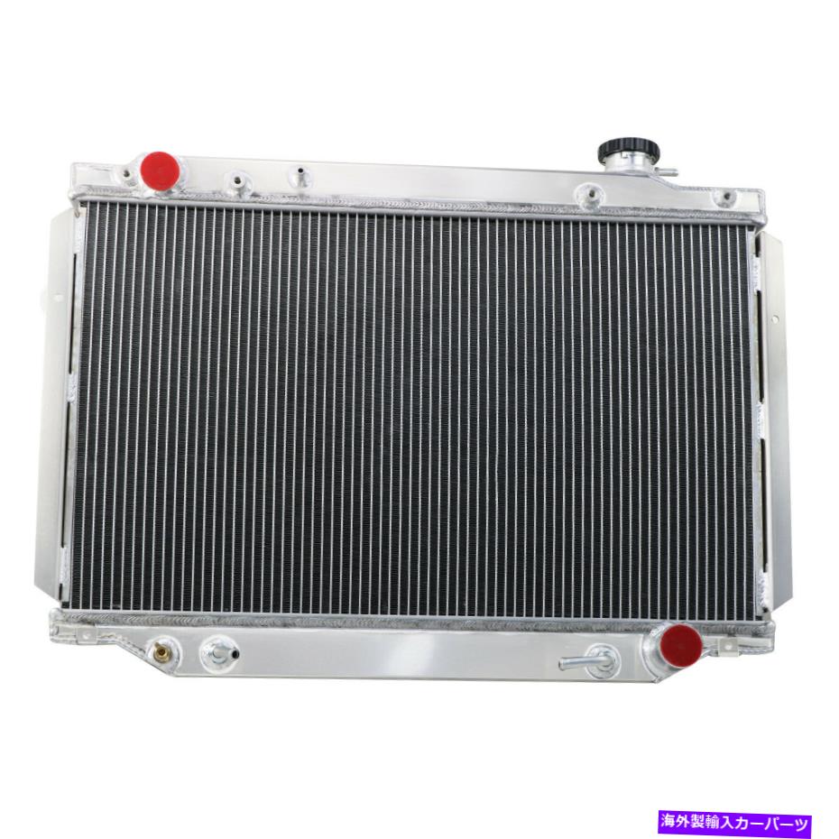 Radiator 1993-1997の3Rowsアルミニウムラジエーター1994トヨタランドクルーザーLX450 4.5L I6 3Rows Aluminum Radiator For 1993-1997 1994 Toyota Landcruiser LX450 4.5L I6【並行輸入品】