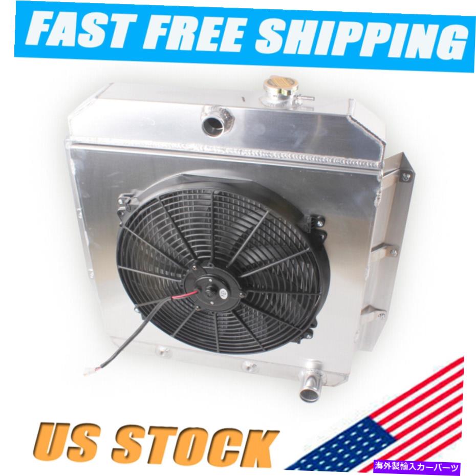 Radiator フィット1955-1959 56 57 58シボレーGMCトラックピックアップシュラウドファン3列アルミニウムラジエーター Fit 1955-1959 56 57 58 Chevy GMC Truck Pickup Shroud Fan 3 Row Aluminum Radiator【並行輸入品】