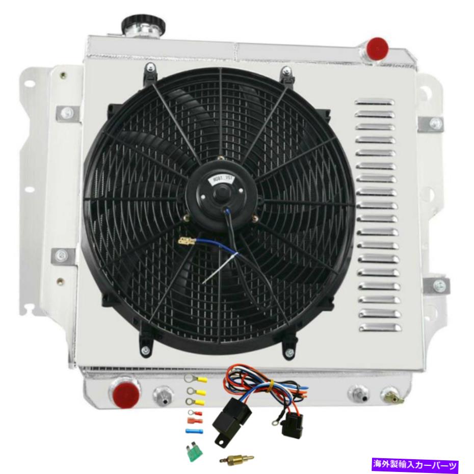 Radiator 1987年から2006年の3列ラジエーターシュラウドファンリレージープラングラーTJ 2.4/2.5/4.0/4.2L 3-Row Radiator Shroud Fan Relay For 1987-2006 JEEP Wrangler TJ 2.4/2.5/4.0/4.2L【並行輸入品】