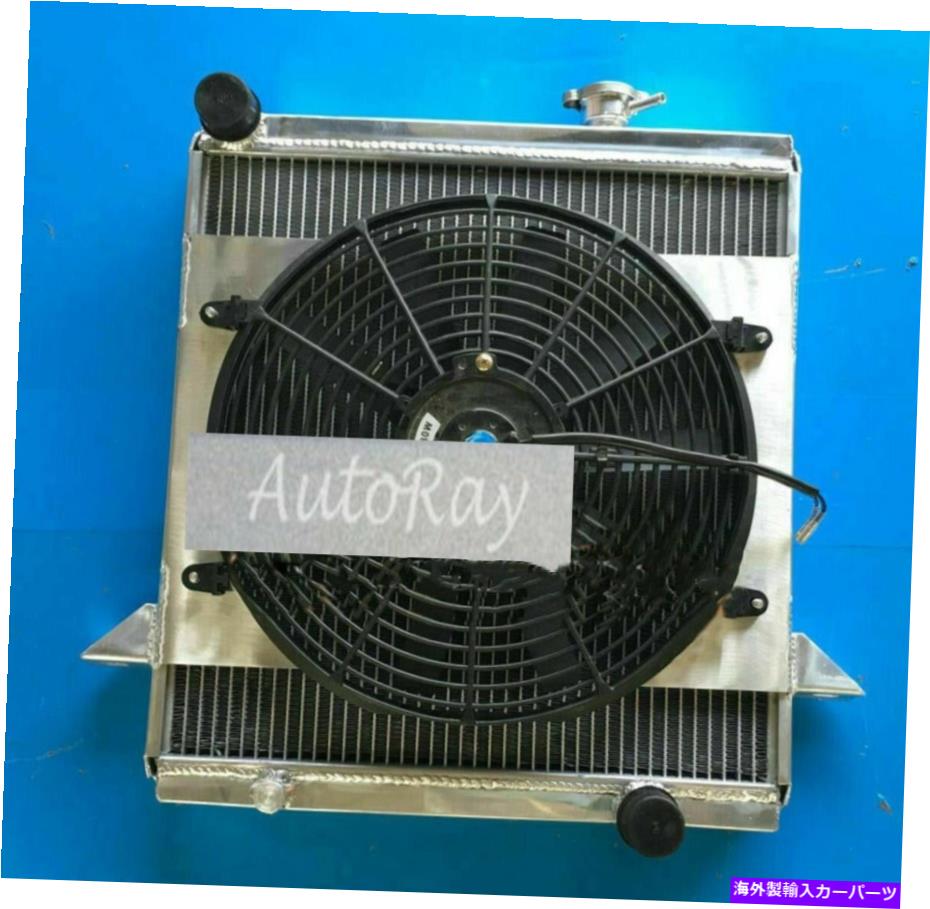 Radiator 3列のフルアルミニウムラジエーター + Triumph TR6 1969-1974 / TR250 1967 1968のファン 3 Row Full Aluminum Radiator + Fan for Triumph TR6 1969-1974 / TR250 1967 1968【並行輸入品】