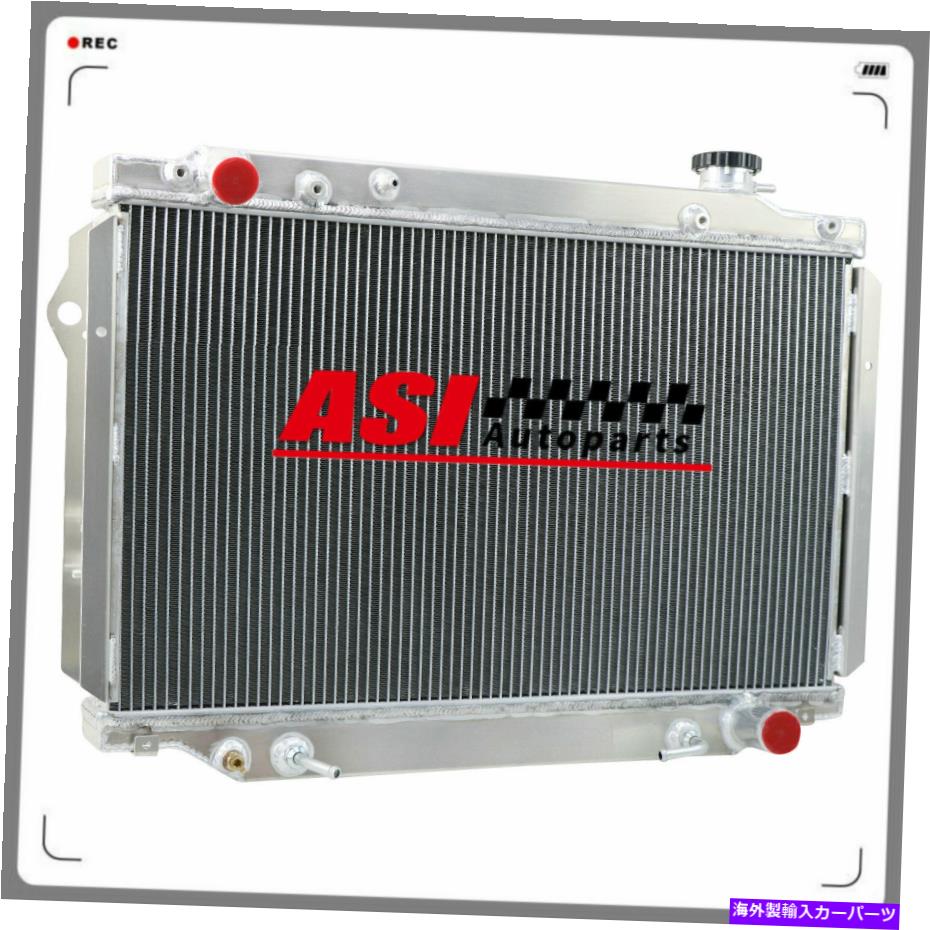 Radiator 1993-1997の3列アルミニウムラジエータートヨタランドクルーザーLX450 4.5L I6ガスASI 3 Rows Aluminum Radiator For 1993-1997 Toyota Landcruiser LX450 4.5L I6 GAS ASI【並行輸入品】 64,917円