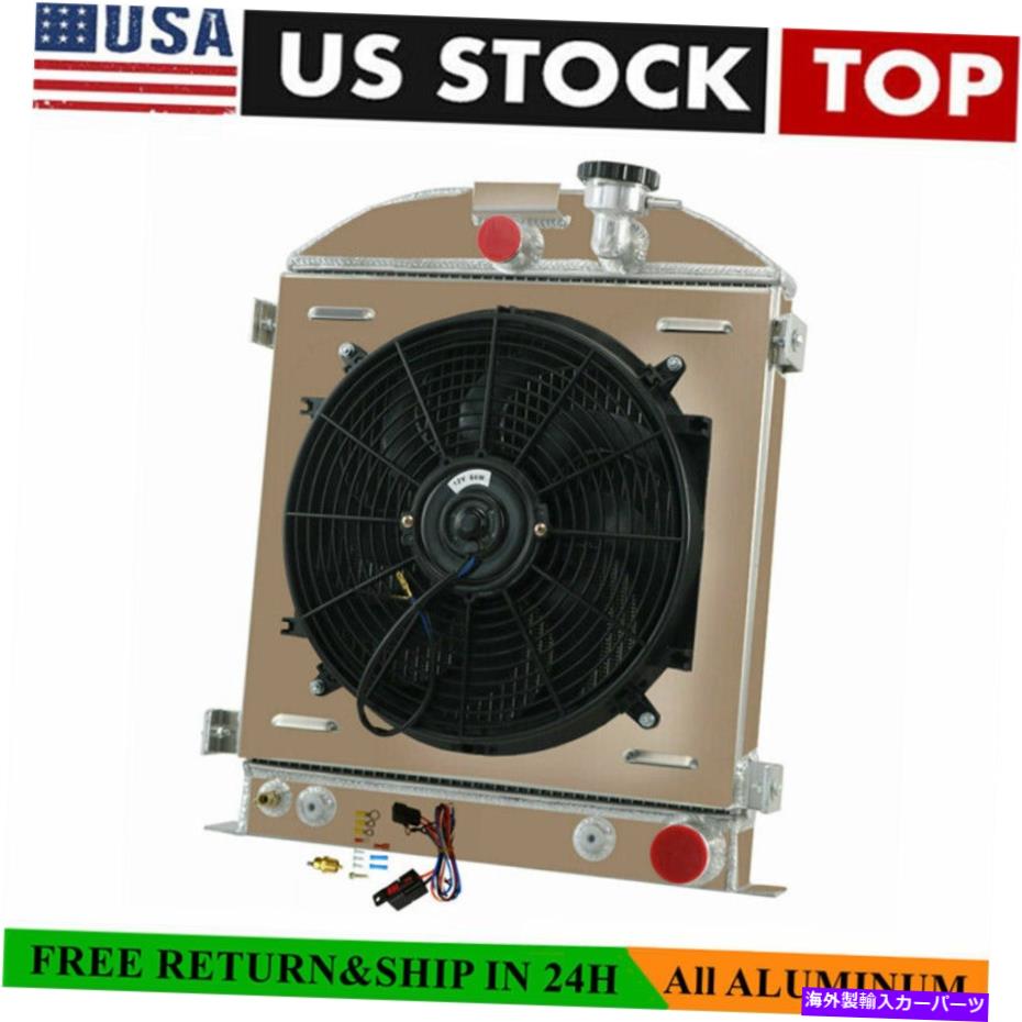 Radiator 3 rowすべてのアルミニウムラジエーター+シュラウドファン+1930-1931フォードモデルAシボレーv8のリレー 3Row All Aluminum Radiator+Shroud fan+Relay for 1930-1931 Ford Model A Chevy V8【並行輸入品】