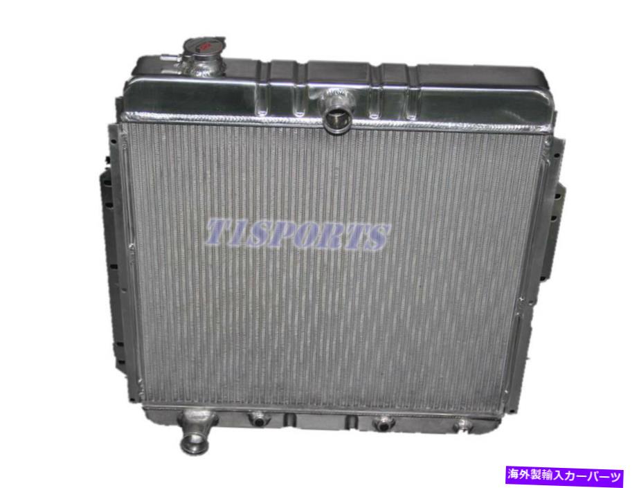 Radiator 53-56 55 54 FORD F-100 F250 F350トラックピックアップV8のKKS3列アルミニウムラジエーター KKS 3 ROW ALUMINUM RADIATOR FOR 53-56 55 54 FORD F-100 F250 F350 TRUCK PICKUP V8【並行輸入品】