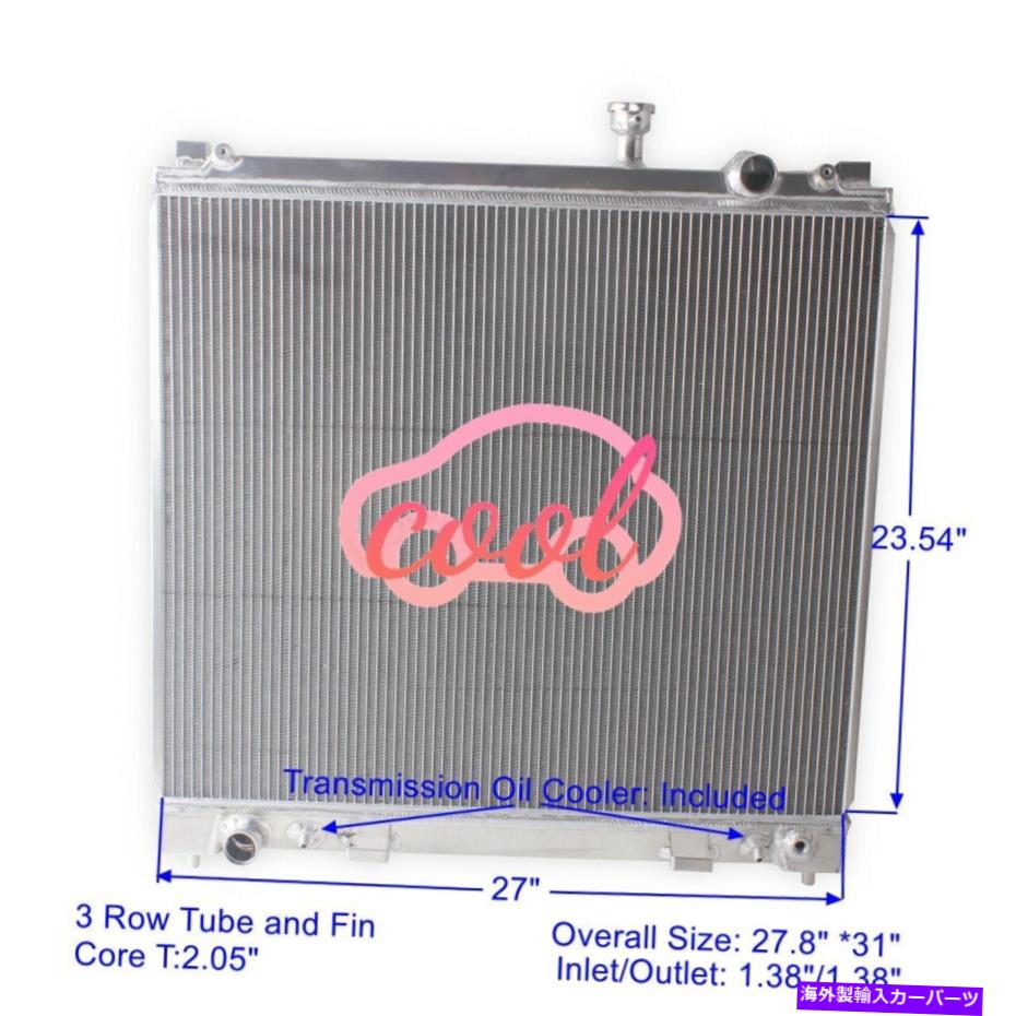 Radiator 日産タイタンアルミアルマダインフィニティQX56 5.6L VK56DE 2004-2015 06のアルミニウムラジエーター Aluminum Radiator for Nissan Titan Armada Infiniti QX56 5.6L VK56DE 2004-2015 06【並行輸入品】