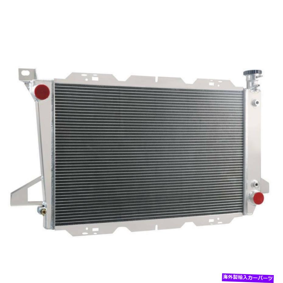 Radiator 1985-1996の3列アルミニウムラジエーターフォードブロンコF-150 F-2550 F-350 4.9L L6 3 Rows Aluminum Radiator for 1985-1996 Ford Bronco F-150 F-250 F-350 4.9L L6【並行輸入品】