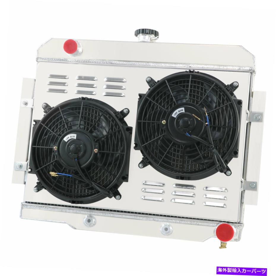 Radiator 3列アルミニウムラジエーターとシュラウドファン1972-1986 Jeep CJ5 CJ7 Chevy V8エンジン 3 Row Aluminum Radiator&Shroud Fan for 1972-1986 Jeep CJ5 CJ7 Chevy V8 Engine【並行輸入品】