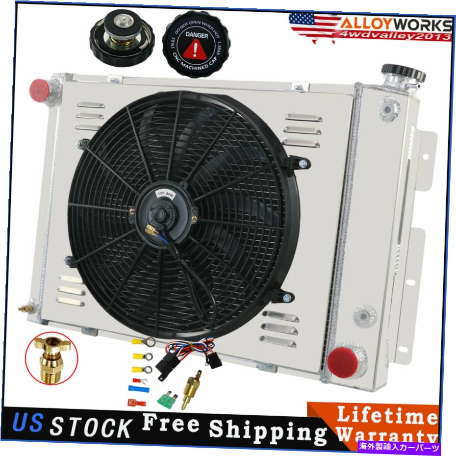 Radiator 3列アルミニウムラジエーターファンシュラウド67 68 69シボレーカマロ/ファイアバードT/A 5.7L 3 Row Aluminum Radiator Fan Shroud For 67 68 69 CHEVY CAMARO/FIREBIRD T/A 5.7L【並行輸入品】