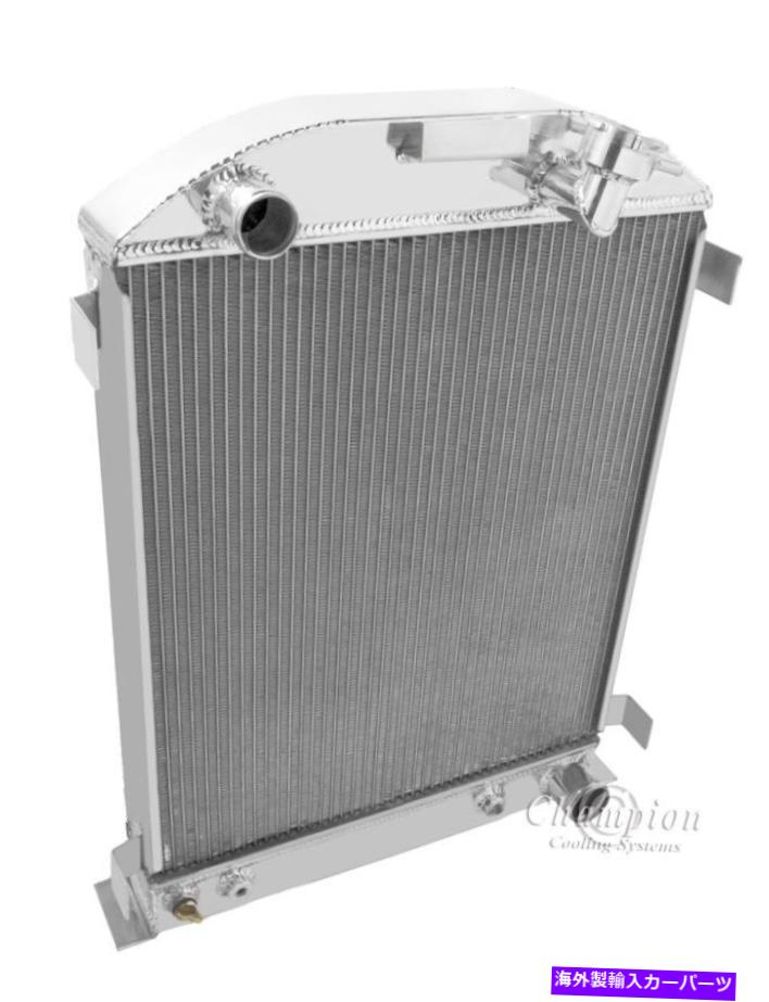 Radiator 1932 Ford Street Rod 3 row dr Radiator hi-boy Style（Chevy V8）for A/T/M/T 1932 Ford Street Rod 3 Row DR Radiator Hi-boy style (Chevy V8) For A/T / M/T【並行輸入品】