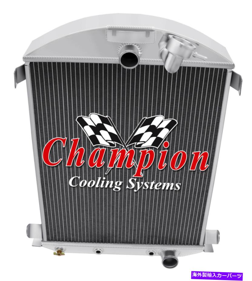 Radiator 1930年の3列のウエスタンチャンピオンラジエーター1931年フォードモデルAシボレーコンバージョン 3 Row Western Champion Radiator for 1930 1931 Ford Model A Chevy Conversion【並行輸入品】