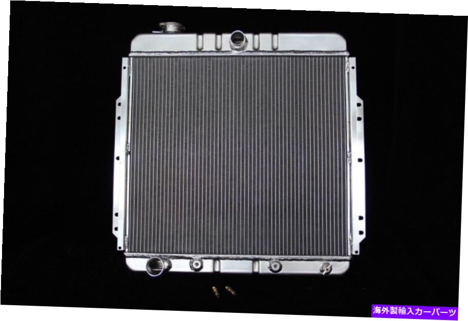 Radiator KKS Motorsports Radiator 53 54 55 56 FORD F-100トラックピックアップV8 ENG 3列 KKS MOTORSPORTS RADIATOR 53 54 55 56 FORD F-100 TRUCK PICKUP V8 ENG 3 ROW【並行輸入品】