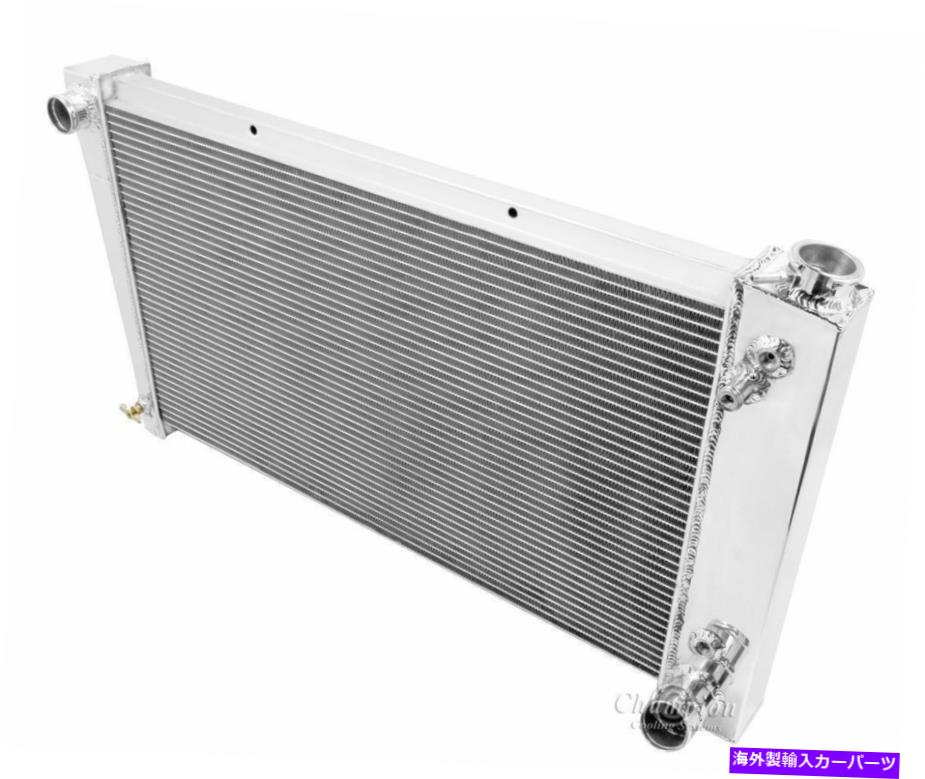 Radiator 1967 1968 1969 1970 1971 1972シボレー郊外3列チャンピオンWRラジエーター 1967 1968 1969 1970 1971 1972 Chevy Suburban 3 Row Champion WR Radiator【並行輸入品】 64,009円
