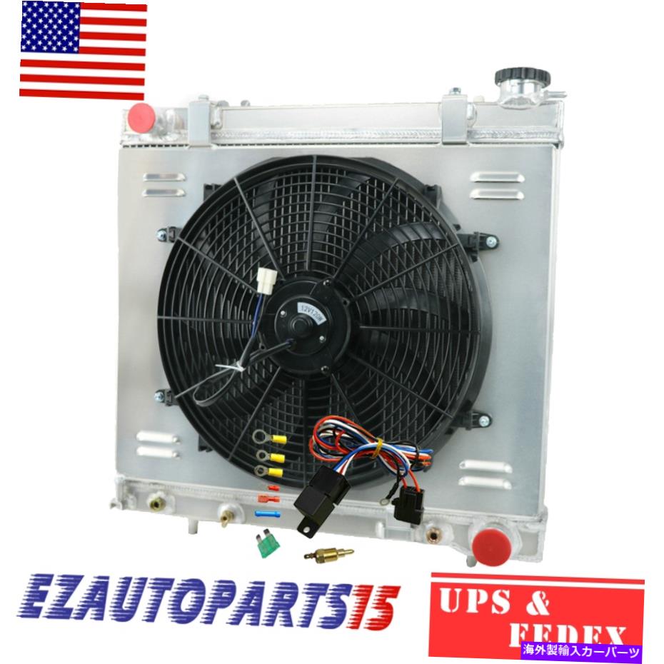 Radiator 2005-11 Dodge Ram Dakota St、SXT、SLTの3列アルミニウムラジエーターシュラウドファンリレー 3 Row Aluminum Radiator Shroud Fan Relay for 2005-11 Dodge Ram Dakota ST,SXT,SLT【並行輸入品】