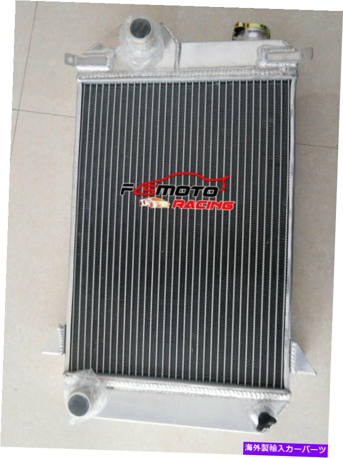 Radiator 3ROW TRIUMPH TR4 1961-1965 1962 1964 61 62 63 64 MTの3ROWアルミニウムラジエーター 3ROW Aluminum radiator FOR TRIUMPH TR4 1961-1965 1962 1963 1964 61 62 63 64 MT【並行輸入品】