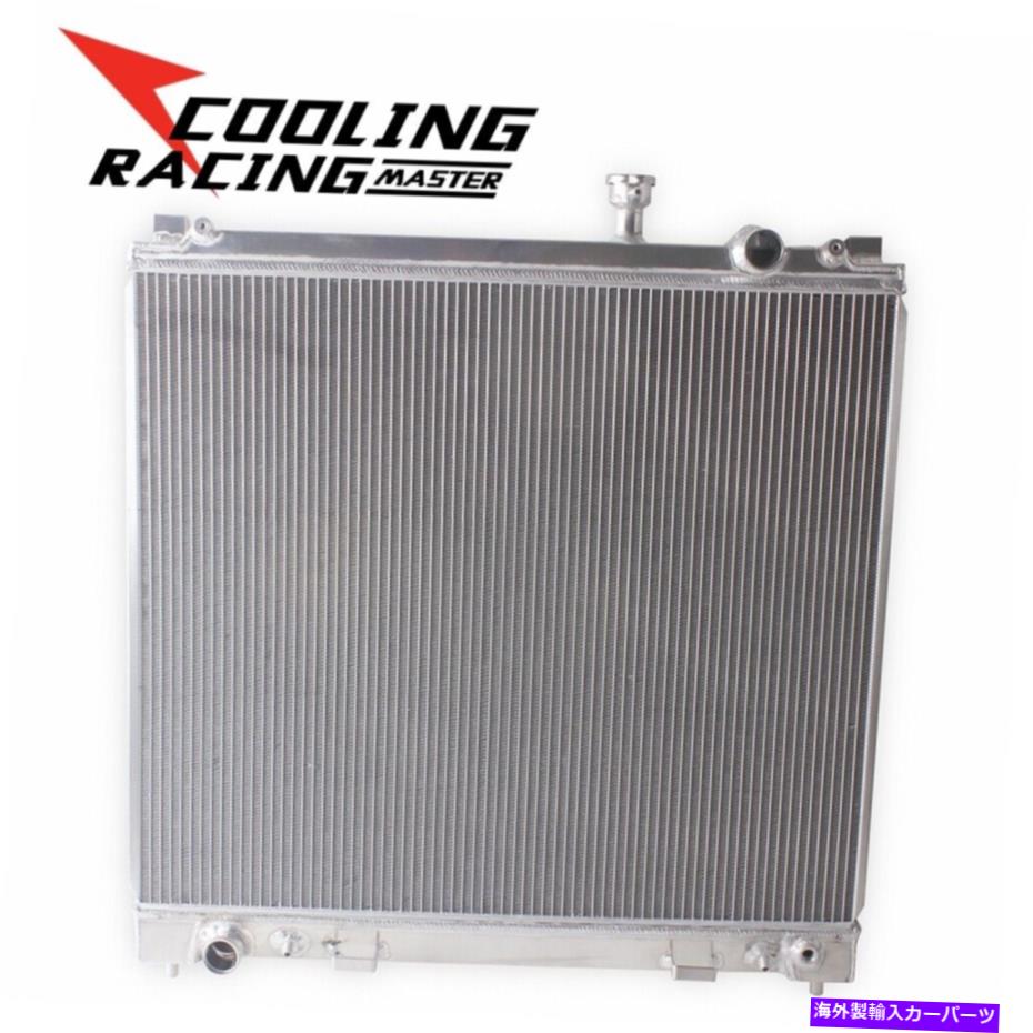 Radiator 2004-2012の3列アルミニウムラジエーター日産タイタンアルマダQX56 SE LE SL 5.6L V8 3-Row Aluminum Radiator for 2004-2012 Nissan Titan Armada QX56 SE LE SL 5.6L V8【並行輸入品】