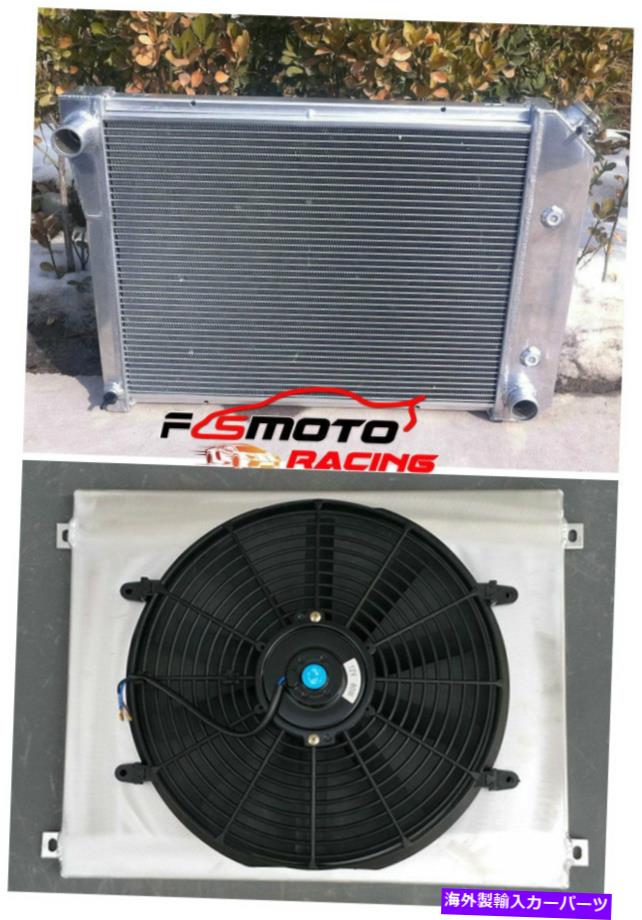 Radiator アルミニウムラジエーター+シボレーノヴァプロシリーズ1969 1970 71 72 73 74 AUTO Aluminum Radiator+FAN For Chevy Nova PRO Series 1968 1969 1970 71 72 73 74 Auto【並行輸入品】