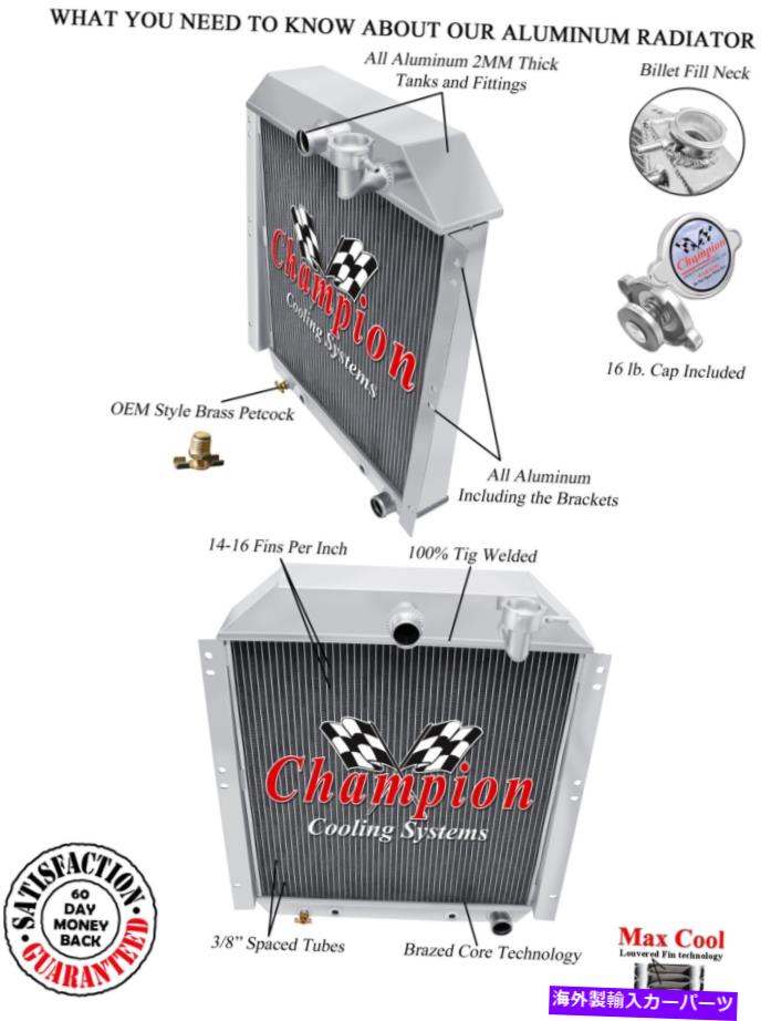 Radiator 1947年-1954 GMCトラックL6エンジンの3列のロッキンチャンピオンラジエーター 3 Row Rockin Champion Radiator for 1947 - 1954 GMC Truck L6 Engine【並行輸入品】 65,824円