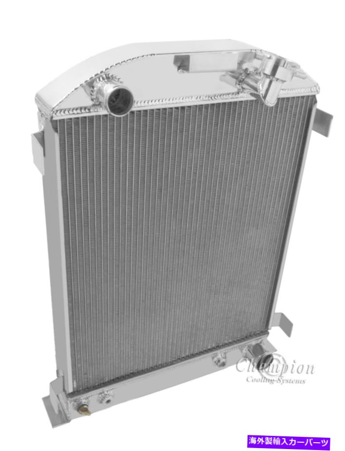 Radiator 1932フォードホットロッド3列RRラジエーターハイボーイスタイル（シボレーV8） 1932 Ford Hot Rod 3 Row RR Radiator Hi-boy style (Chevy V8)【並行輸入品】