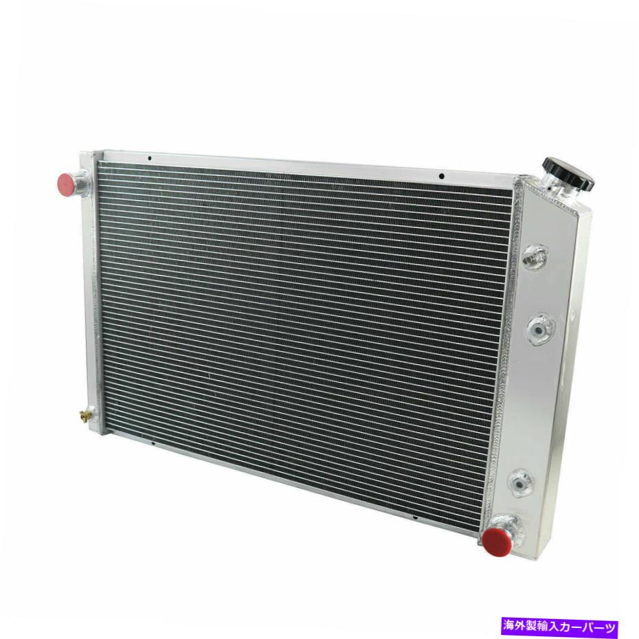 Radiator 4列ラジエーターフィット1973-91シボレーC/K C10/C20/C30 GMC/C2500 5L 5.7L 7.4Lブレザー 4 Rows Radiator Fits 1973-91 Chevy C/K C10/C20/C30 GMC/C2500 5L 5.7L 7.4L Blazer【並行輸入品】
